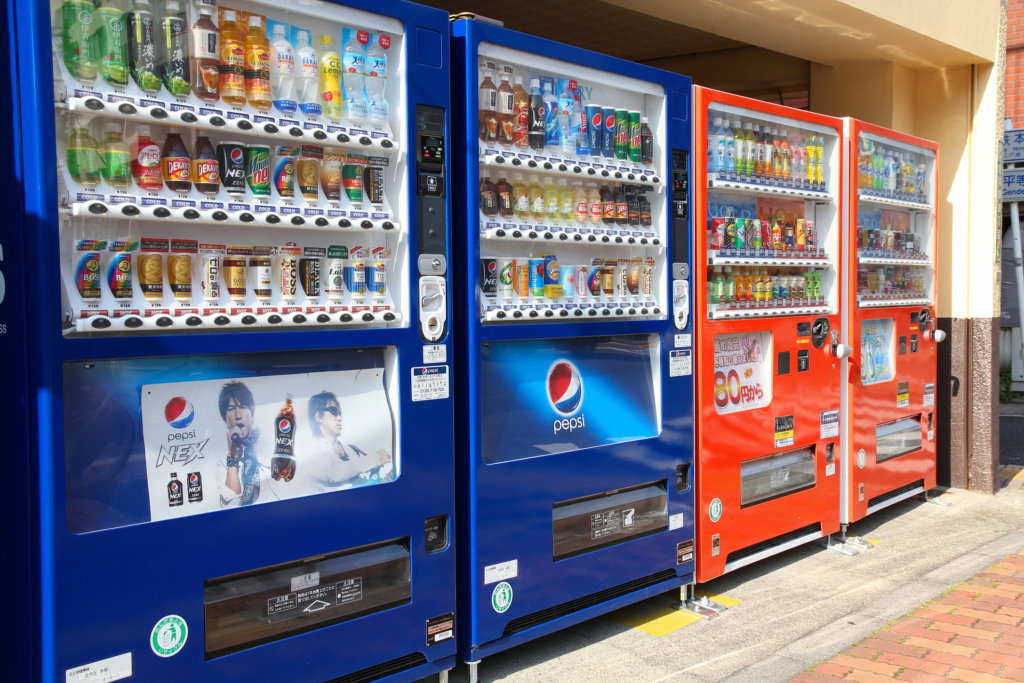 credit card reader vending machine